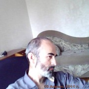 Али Али on My World.