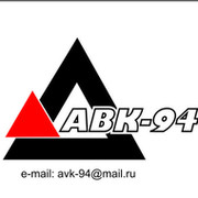 АВК-94 Екатеринбург on My World.