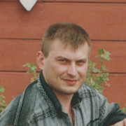 Александр Ермаков on My World.