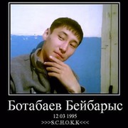 Beibarys Botabaev on My World.