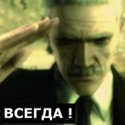 сергей ёпрст'ов on My World.