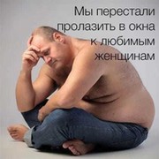КЛ 2-2 Андрей on My World.