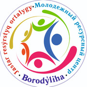 Бородулиха ауд-н Жастар орталыfы on My World.