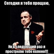 дема амед on My World.