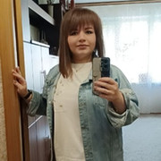 Дарья Васюнина on My World.