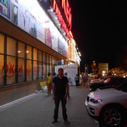 Дмитрий Савельев on My World.