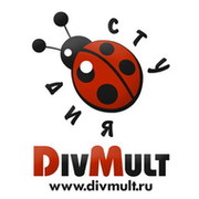 Студия DivMult on My World.