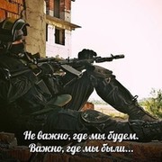 дмитрий морозов on My World.