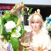 Алёна Шипилова on My World.