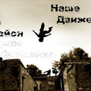 Сергей google on My World.