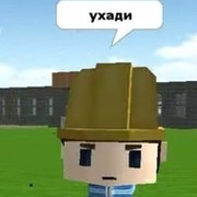 Егор Леушев on My World.