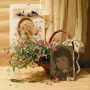 Мария Файдаш on My World.