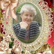 Галина Фишева on My World.