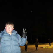Александ Гаврилов on My World.