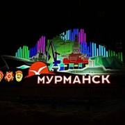 ЕЛЕНА ТРОЯНСКАЯ on My World.