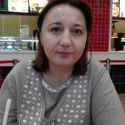 Александра Горбунова on My World.