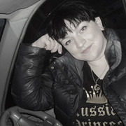 Елена Агаева on My World.