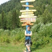 Pavel Gromov on My World.