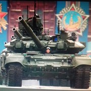 Александр Мартынов on My World.