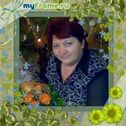 Зоя Хворенкова on My World.