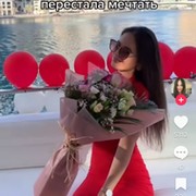 незнакомый незнакомый on My World.