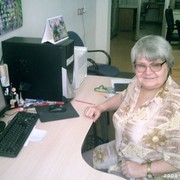 Елена Мельник on My World.