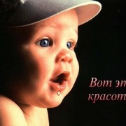Юрий Исаев on My World.