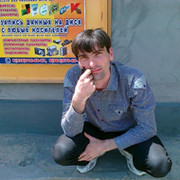 БЛУДНЫЙ СТРАННИК on My World.