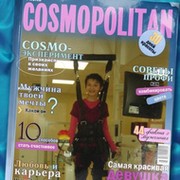 Сандугаш Искакова on My World.