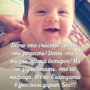 ЮЛИЯ ШАТОВА on My World.