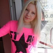 Анастасия Яхнович on My World.
