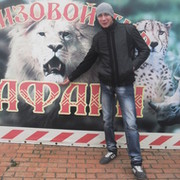 Алексей Xxx on My World.
