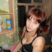 Кристина Павлова on My World.