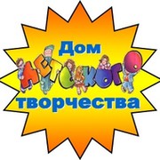 Сайт дома творчества. Дом детского творчества надпись. Эмблема дом детского творчества Кушва. Дом детского творчества логотип группы. Дом творчества вывеска.