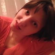 Кристина Григорьева on My World.