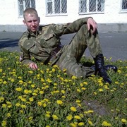 Лавров александр сергеевич свердловская область фото