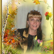 Елена Бородулина on My World.