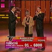 Олег Лихачёв on My World.