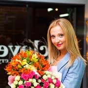 Карина Богатикова on My World.