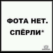 Геннадий . on My World.