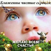 Людмила- Людмила Жилкина - Харина on My World.