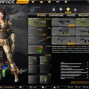 Александр Ковалев on My World.