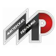 Мастерская рекламы Мелсон on My World.