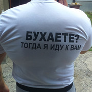 Виталик Михайлов on My World.
