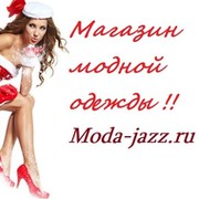 Мода джаз on My World.