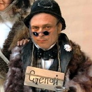 Кот базилио фото