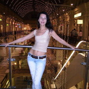 Елена Созонова on My World.