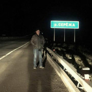 сергей иванов on My World.