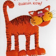 Павел Ежков on My World.