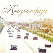 Отдел бюро описи КФ ТОО «АГМ - Табыс» on My World.